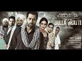 dulla bhatti punjabi dubbed movie