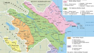 Azərbaycanın Fiziki-Coğrafi Rayonlaşdırması-1 Onlayn Hazırlıqdan Bir Hissə