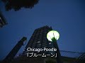 Chicago Poodle「ブルームーン」