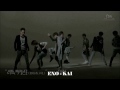 Dream And Real Group Exo Korea images Dream And Real Group Exo Korea