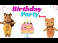 birthday party song | toddlers cartoon song| happy birthday song #happybirthdaysong