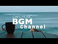 Seaside Hawaiian Instrumental Music - Relaxing Background Jazz & Bossa Nova Mix
