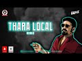 DJ DONZ | MAARI THARA LOCAL MIX | RECONSTRUCTION MIX