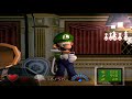 Luigi's Mansion