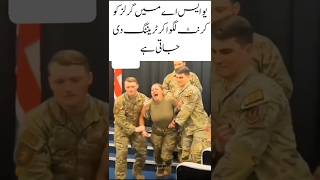 Hard Training Of Usa Army Girls