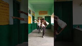 You Are My Sonia Locking Routine Ncb