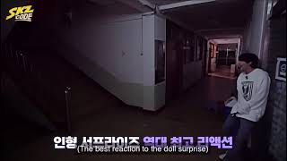 just hyunjin screaming his lungs out for 32 seconds (skz code ep. 9)