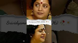 16Th Death Anniversarymiss You Amma