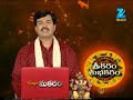 Srikaram Subhakaram Watch Full Episode 231 Of 16th March 2013 images Srikaram Subhakaram Watch Full Episode 231 Of 16th March 2013