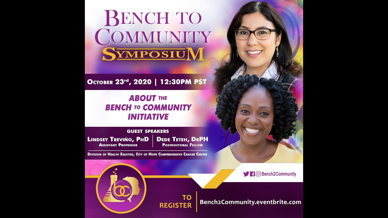 B2C Symposium