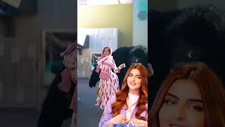 Sheikha Mahra Video Hot Hijab Girl