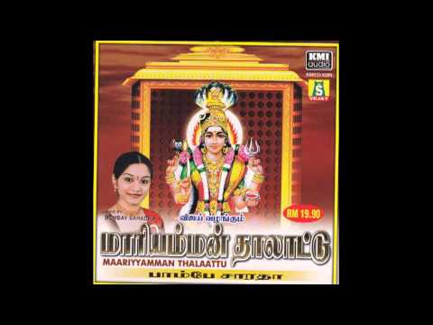 Songs Songs