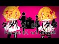 【Kagamine Len and Rin】Sincerity Nature: Drastic Measures of Ignorance PV【English Subs】