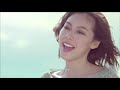National song