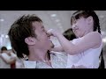 National song