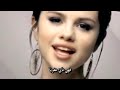 ترجمة سيلينا قوميز Selena Gomez & The Scene Naturally