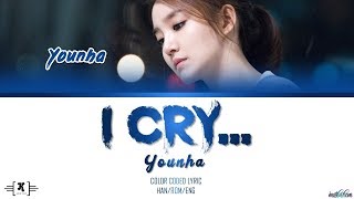 Watch Younha I Cry video