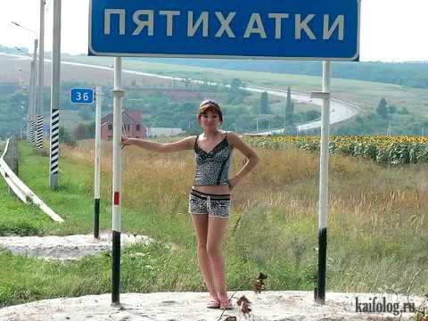 Проститутки На Проспекте Ленина В Нижнем Новгороде