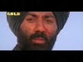 MERE DUSHMAN MERE BHAI MERE HUMSAYE BORDER