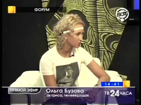 Ольга Бузова в эфире телеканала 
