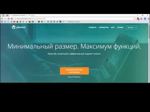 Как в gmod сделать друга админом