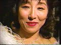 1992年NHK X'mas 鈴木雅之、杏子