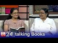 Talking Books 1028