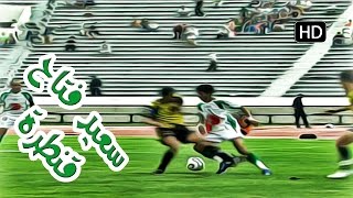 AOVyjc1oEv8 Video Image