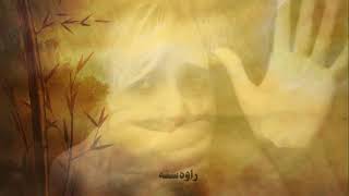 7Asar