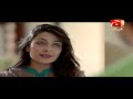 Saari Bhool Hamari Thi - Episode 03 - GEO KAHANI