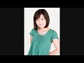 斎藤千和　SAITO Chiwa　ボイスサンプル
