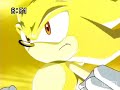 Sonic x video - youtube