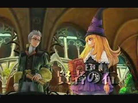 A quel jeu avez-vous joué aujourd'hui - Page 20 Hqdefault