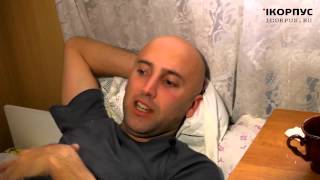Грэм Филлипс в госпитале Донецка 25.11.2014 репортаж icorpus.ru