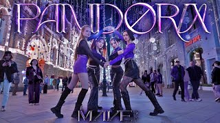 [KPOP IN PUBLIC | ONE TAKE] MAVE: (메이브) -  PANDORA | DANCE COVER by GLAM 🔮