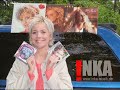 Inka