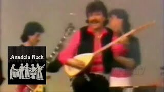 Ersen & Dadaşlar - Vatan Bizim Ülke Bizim El Bizim