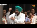 sidhu