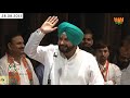 sidhu