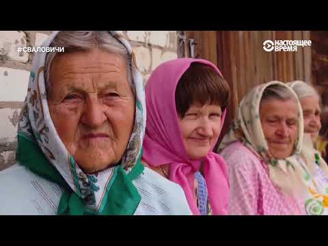 Как выживают 16 вдов забытого села | #ВУКРАИНЕ Как выживают 16 вдов забытого села | #ВУКРАИНЕ