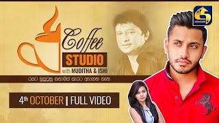 COFFEE STUDIO WITH MUDITHA AND ISHI II 2020-10-04