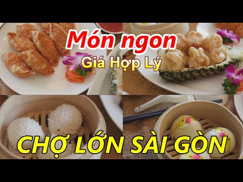 DIM SUM Ngon Rẻ Đường Tản Đà Chợ Lớn Quận 5 Sài Gòn (Nhà Hàng Văn Hoa 2020)