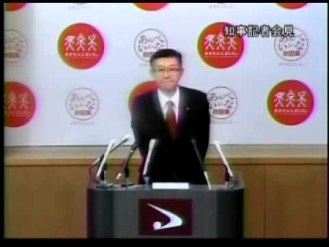 平成25年4月1日(月) 【定例記者会見】