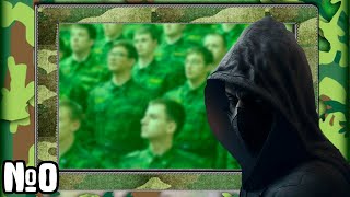 Служба В Армии - Основные Положения 0