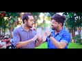 School Of Marriage | Funny School Love Story | College Ground | Prank King | Song For Girls 2018