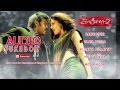 Kanchana 2 | Muni 3 Tamil Movie | Audio Songs Jukebox | Raghava Lawrence | Leon James | S Thaman
