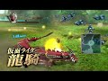 Kamen Rider Battride War 3 images Kamen Rider Battride War 3