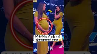 Sonali Sehgal Appeared At An Event In Such Tight Clothes Even During Pregnancy