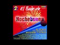 Medellin - AfroSound-El Baile de Noche Buena #1