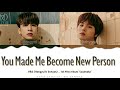 Make Me A Different Person Video preview